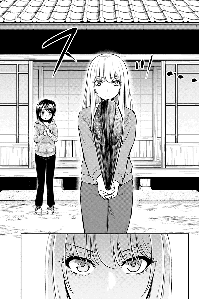 Orenchi ni Kita Onna Kishi to Inakagurashi Surukotoninatta Ken Chapter 42 9